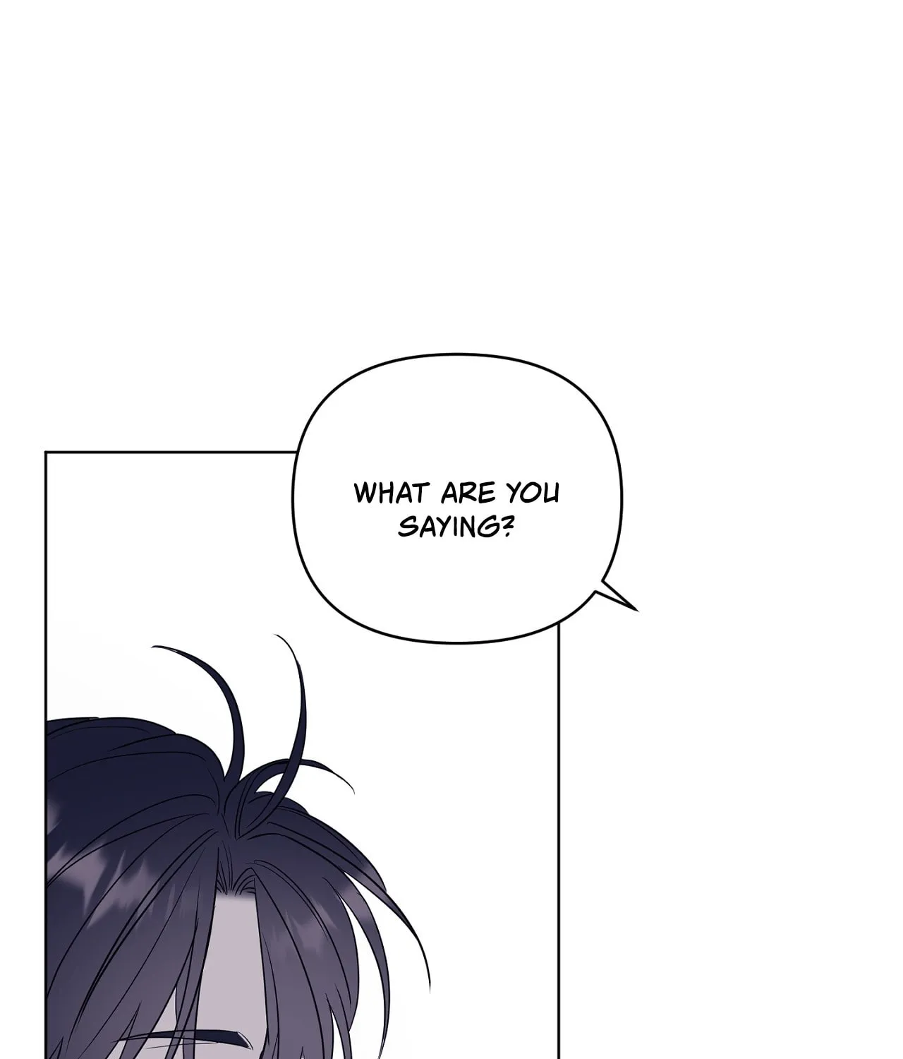 Read Sparkling Baby chapter 8 image 82 on Lezhin