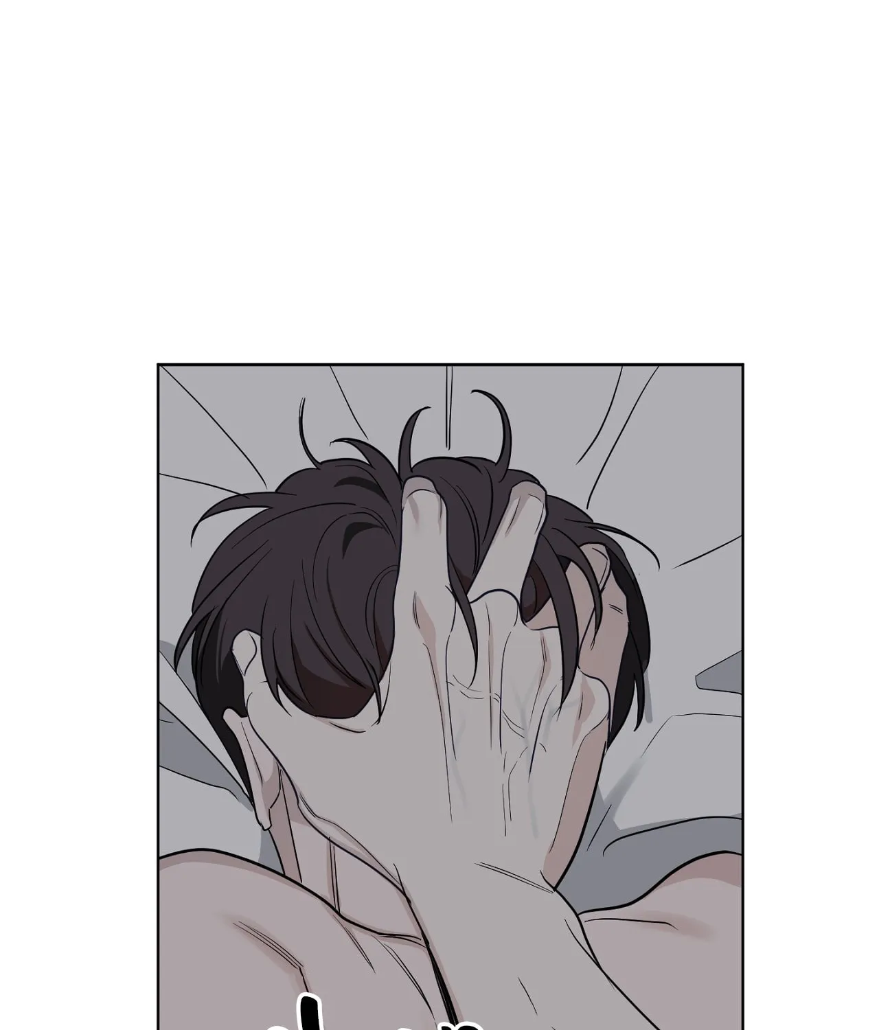 Read Sparkling Baby chapter 9 image 25 on Lezhin