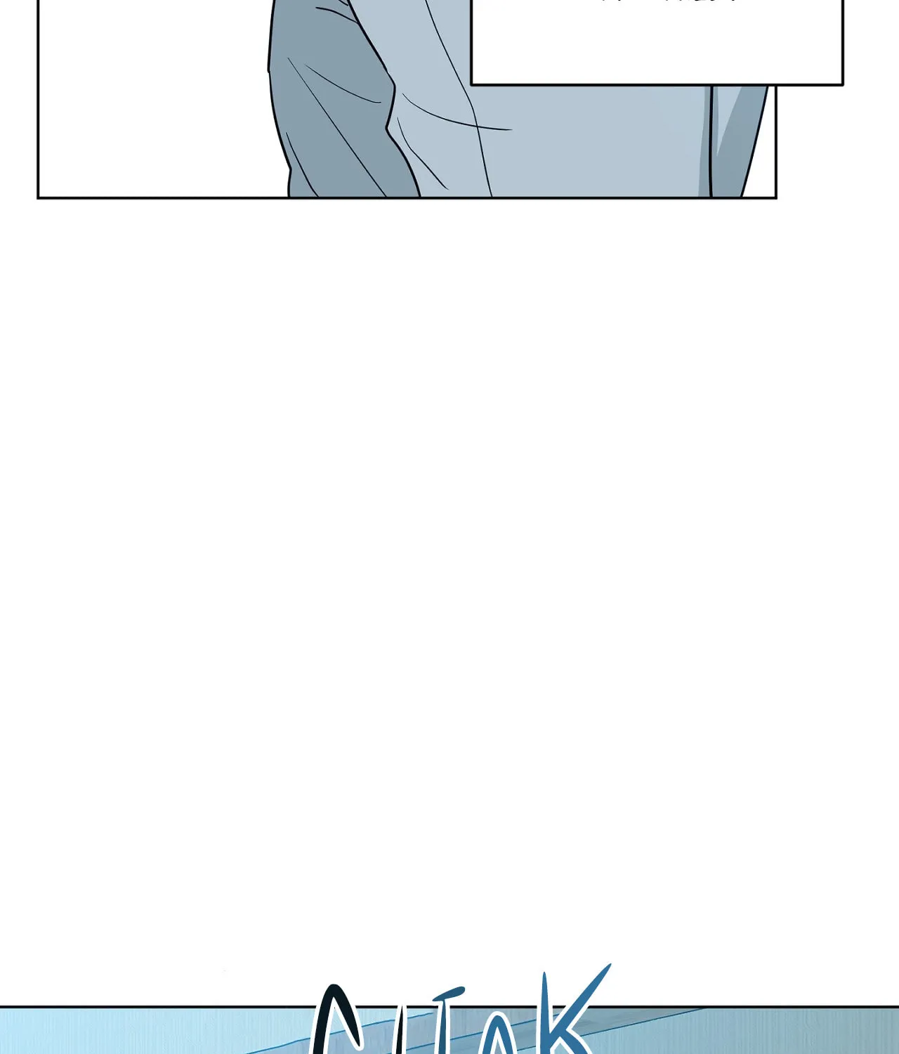 Read Sparkling Baby chapter 9 image 4 on Lezhin