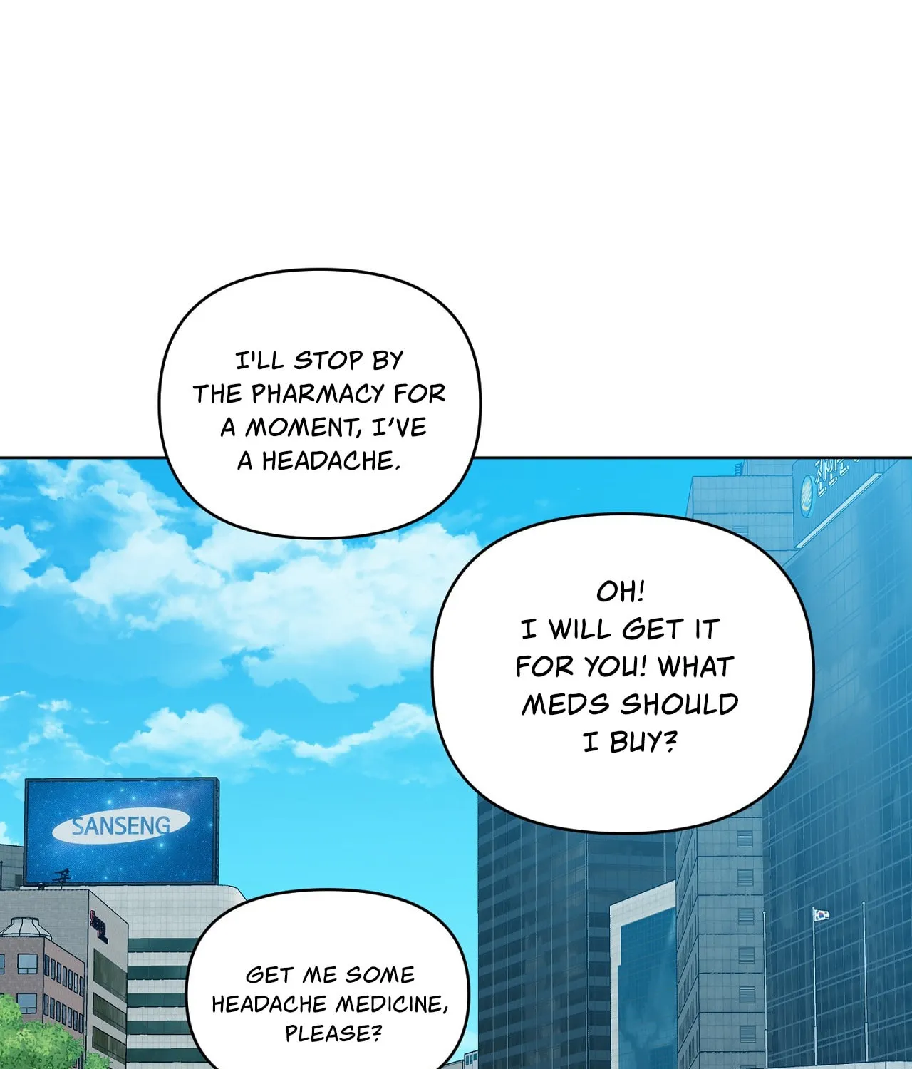 Read Sparkling Baby chapter 9 image 73 on Lezhin