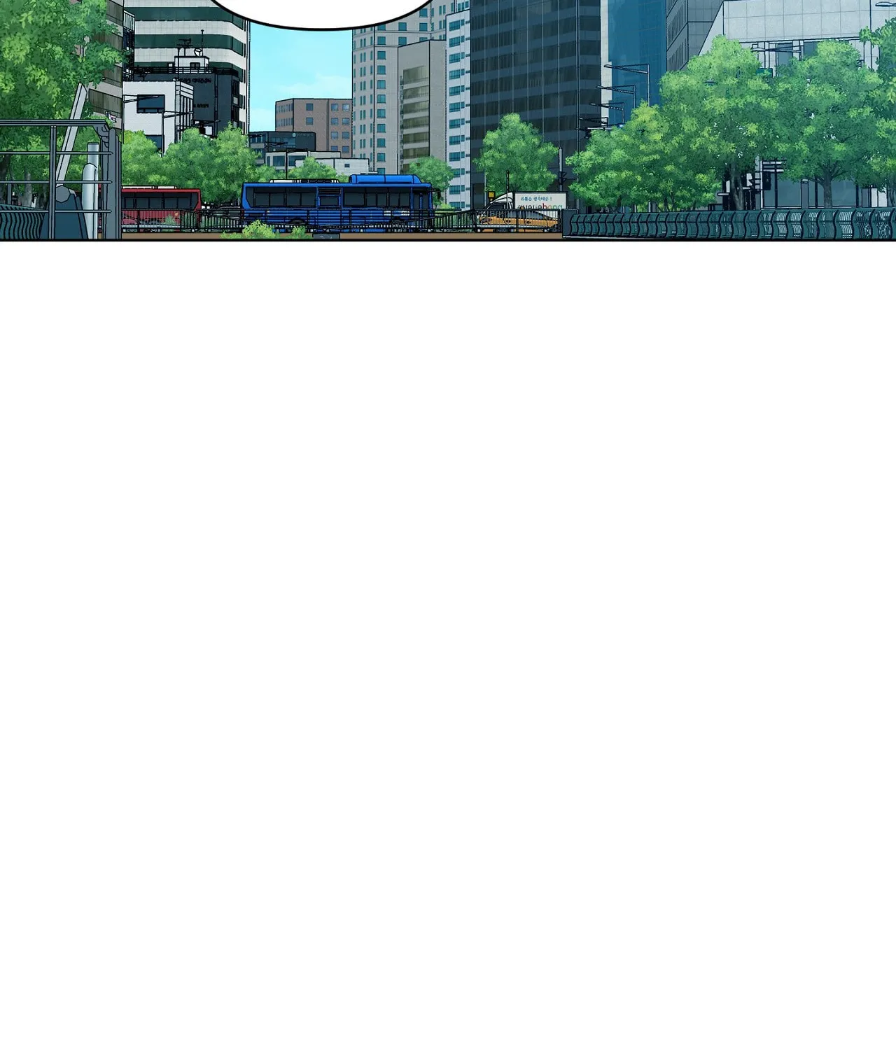 Read Sparkling Baby chapter 9 image 74 on Lezhin