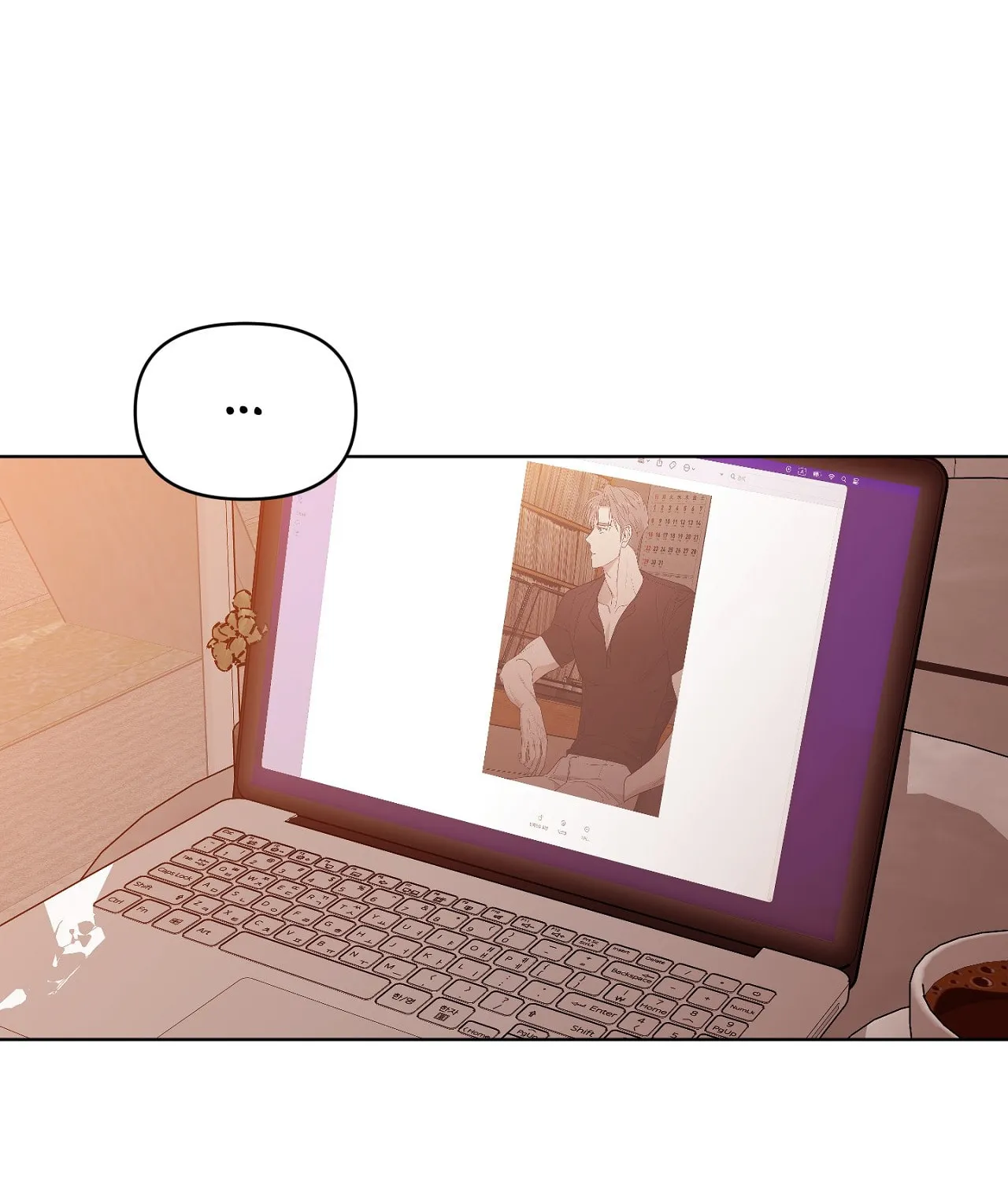 Read Sparkling Baby chapter 9 image 82 on Lezhin