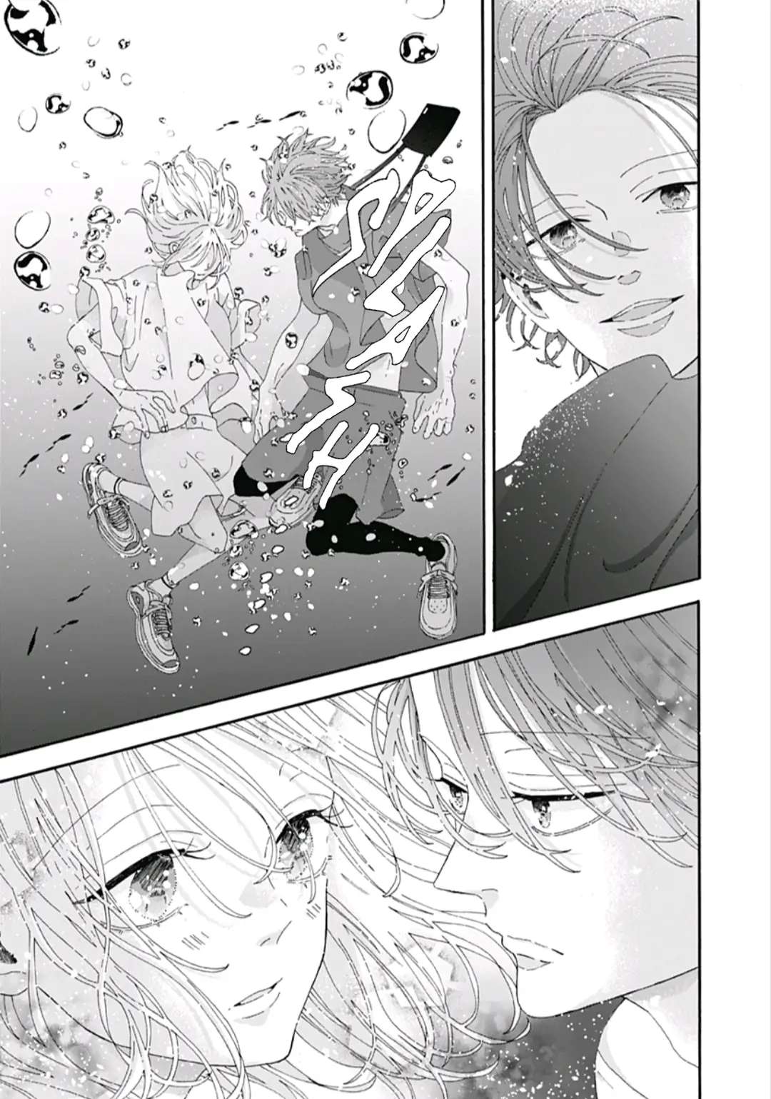 Read Sparkling Blue chapter 3 image 32 on Lezhin