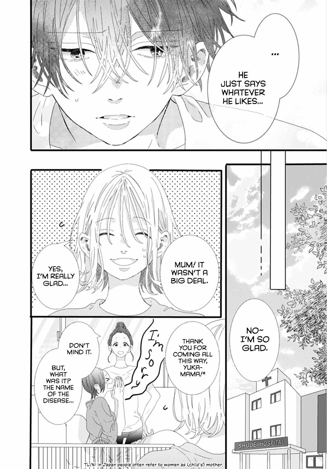 Read Sparkling Blue chapter 4 image 23 on Lezhin