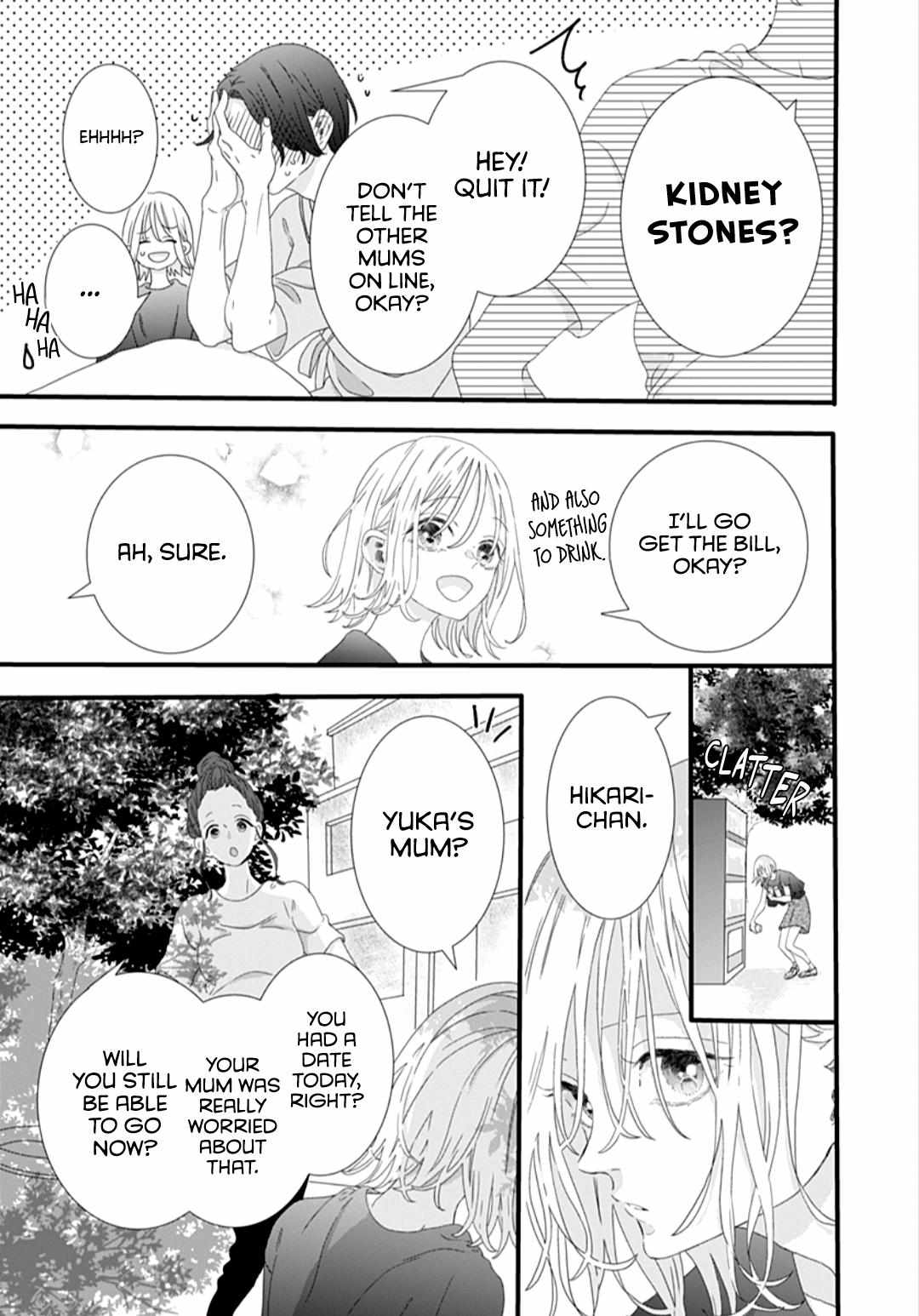 Read Sparkling Blue chapter 4 image 24 on Lezhin