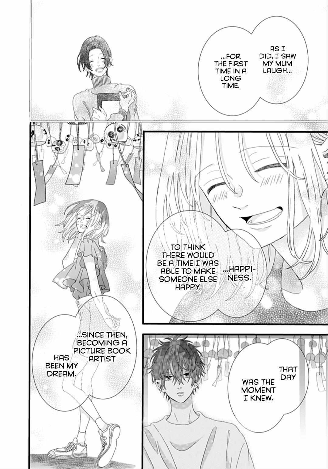 Read Sparkling Blue chapter 4 image 33 on Lezhin
