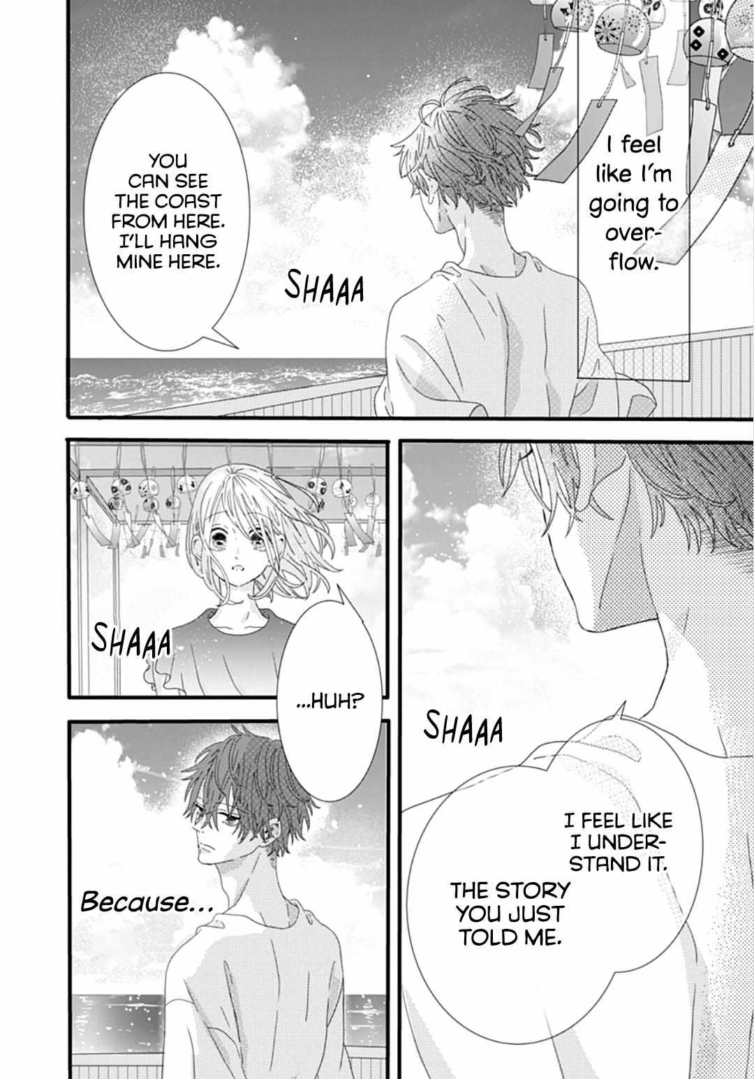 Read Sparkling Blue chapter 4 image 35 on Lezhin