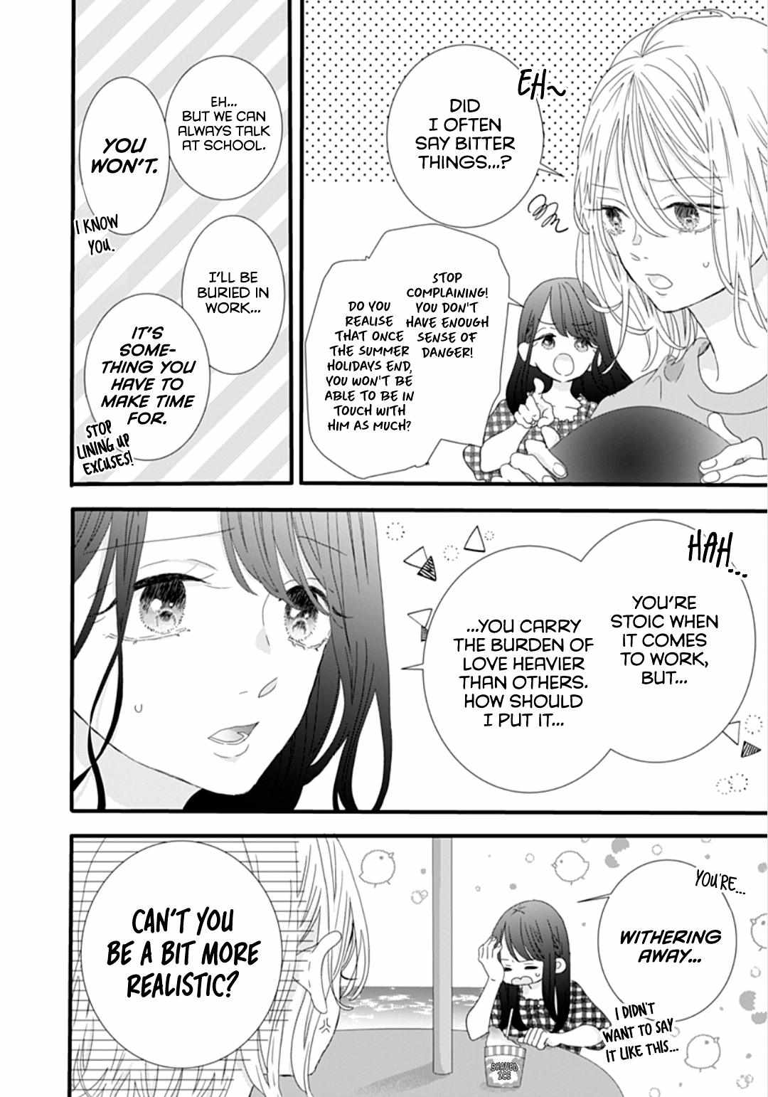 Read Sparkling Blue chapter 4 image 5 on Lezhin