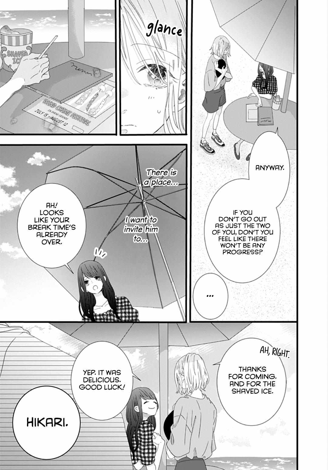 Read Sparkling Blue chapter 4 image 6 on Lezhin