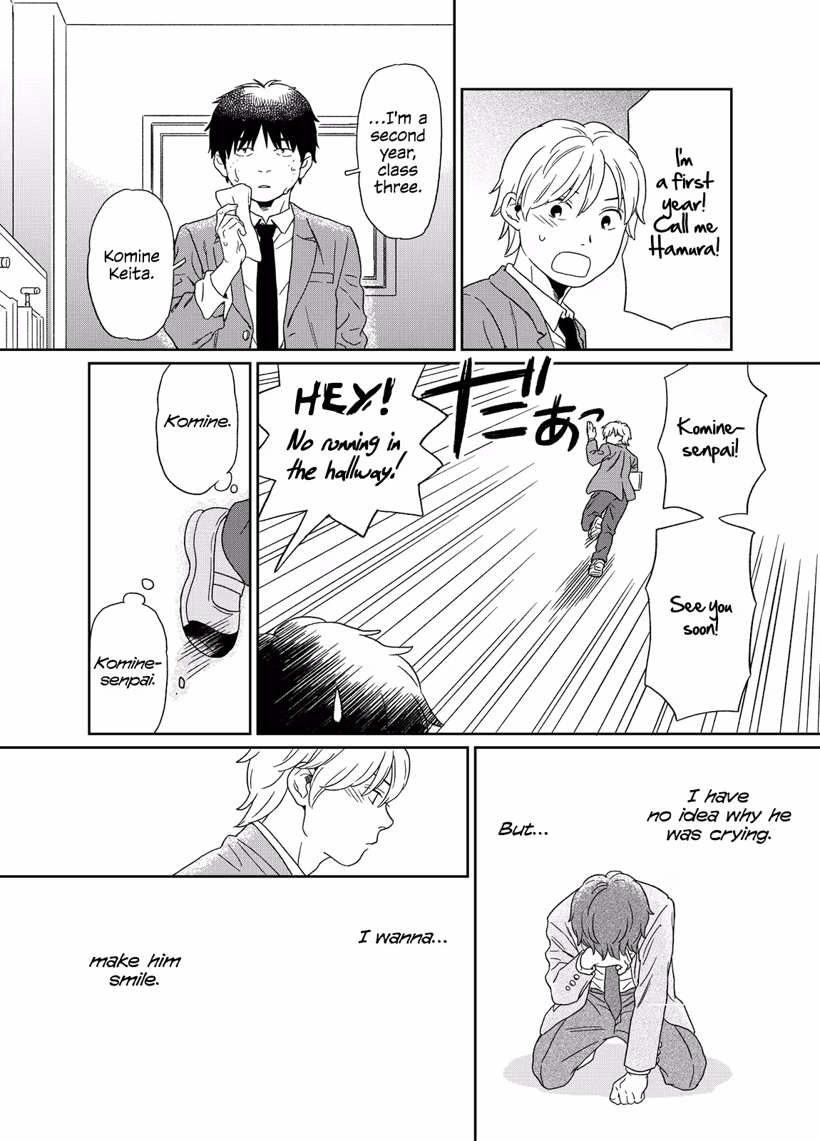 Read Sparkling or Not chapter 1.5 image 3 on Lezhin