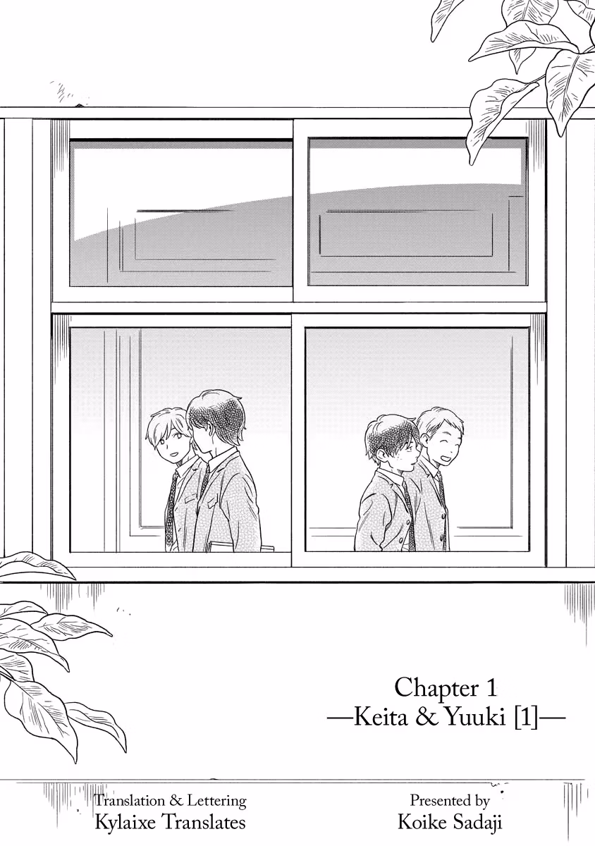 Read Sparkling or Not chapter 1 image 1 on Lezhin