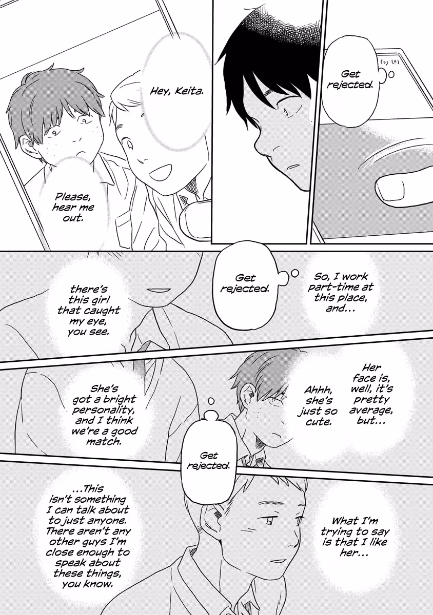 Read Sparkling or Not chapter 1 image 10 on Lezhin