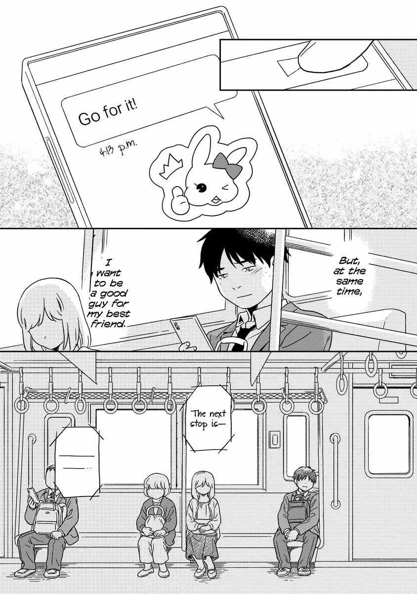 Read Sparkling or Not chapter 1 image 12 on Lezhin