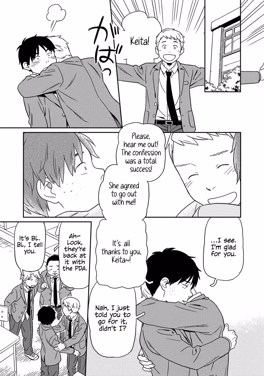 Read Sparkling or Not chapter 1 image 13 on Lezhin