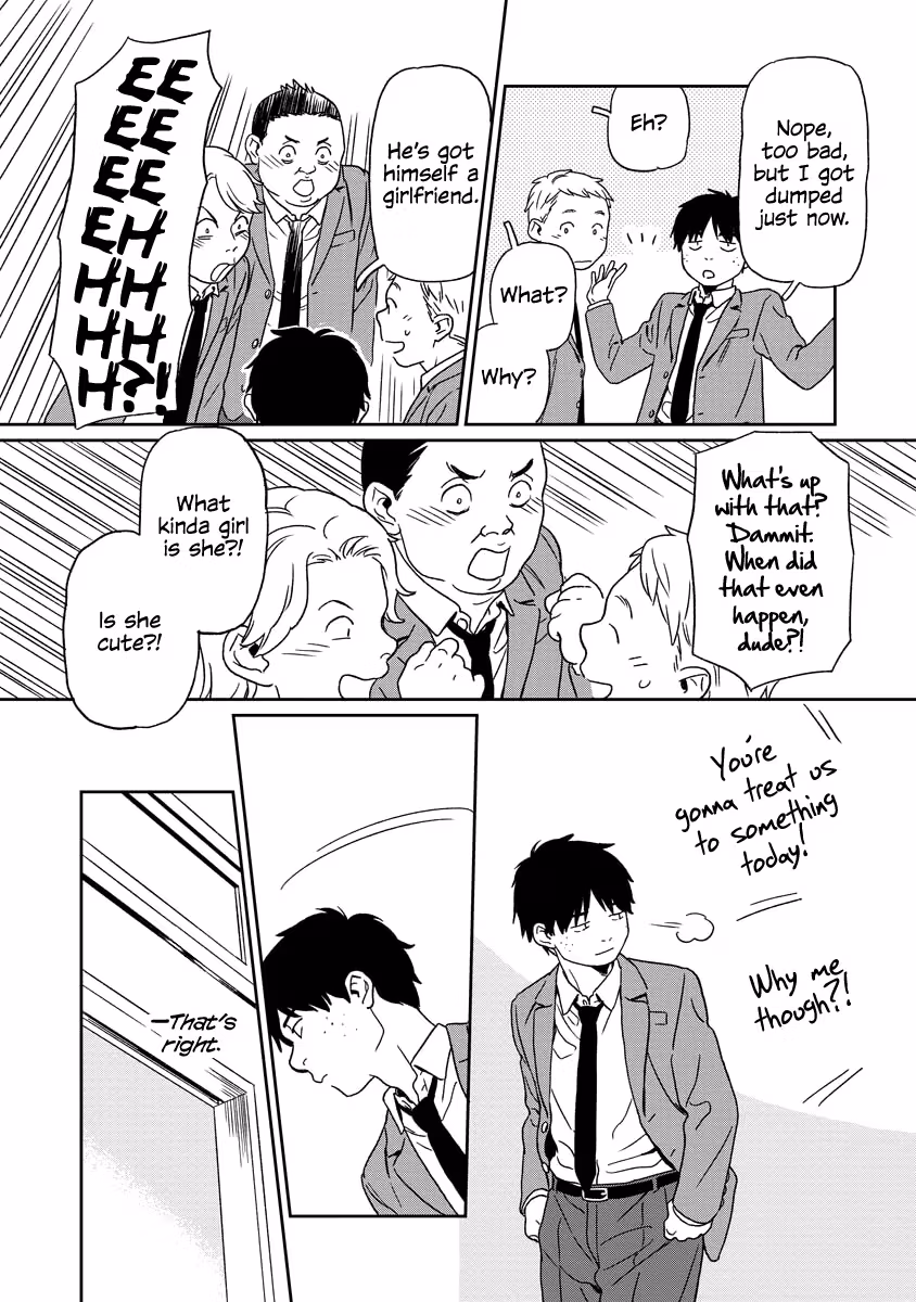 Read Sparkling or Not chapter 1 image 14 on Lezhin