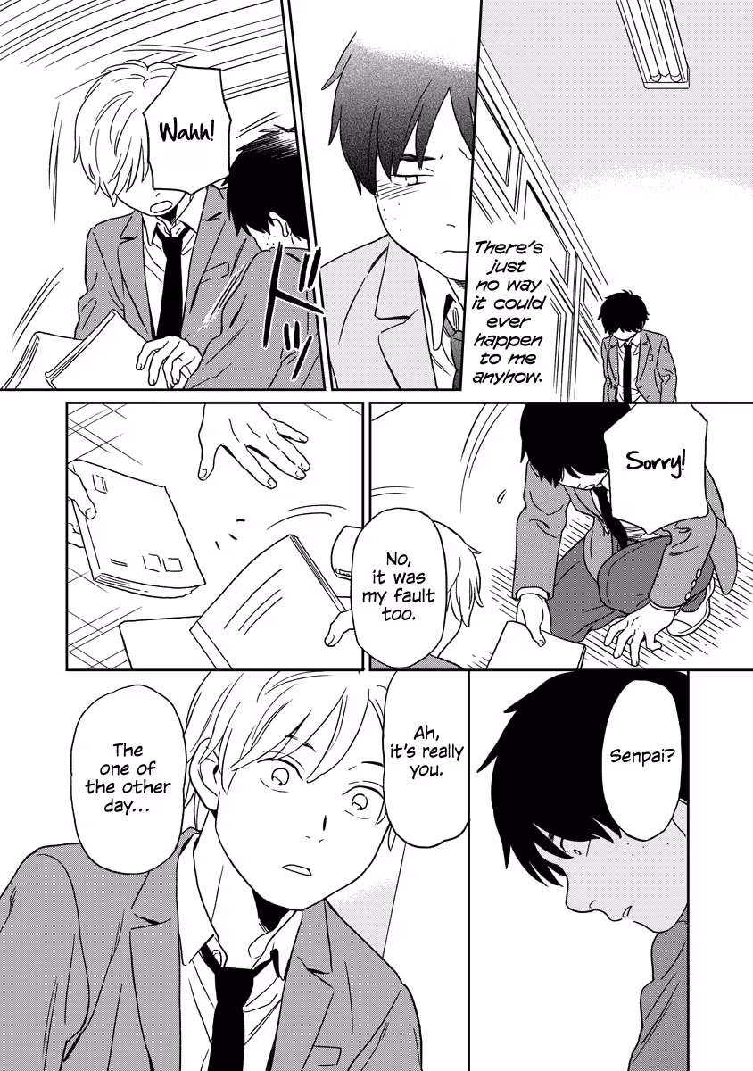 Read Sparkling or Not chapter 1 image 15 on Lezhin