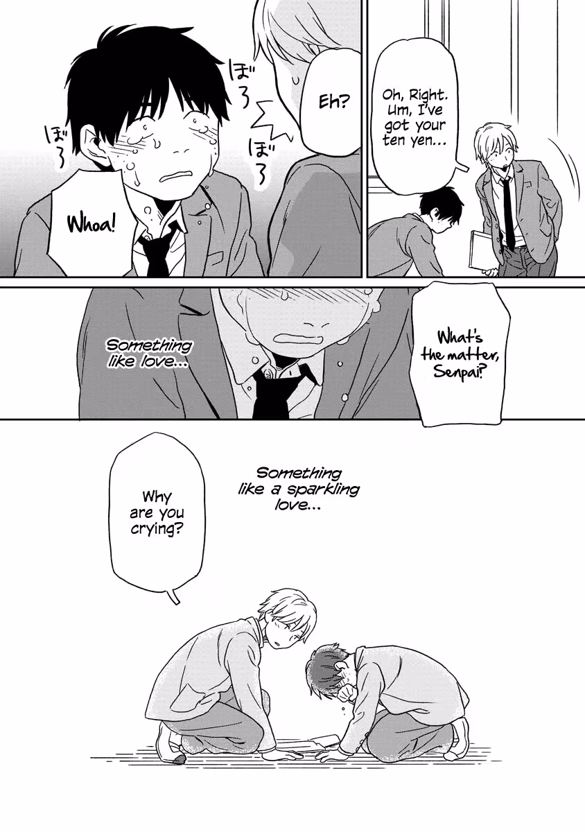 Read Sparkling or Not chapter 1 image 16 on Lezhin