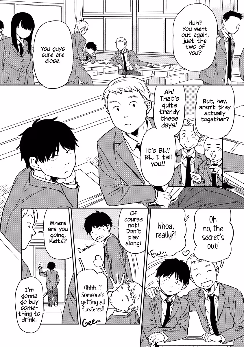 Read Sparkling or Not chapter 1 image 2 on Lezhin