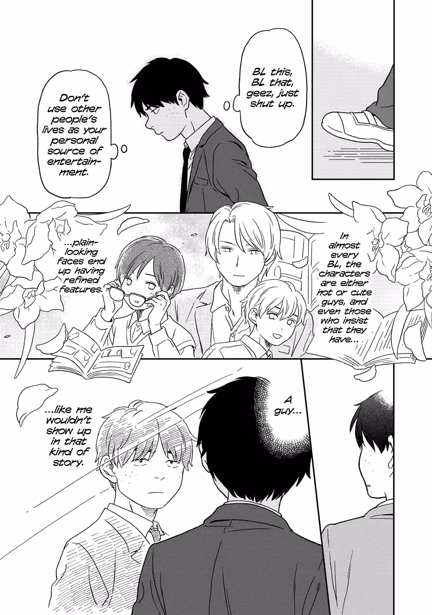 Read Sparkling or Not chapter 1 image 3 on Lezhin