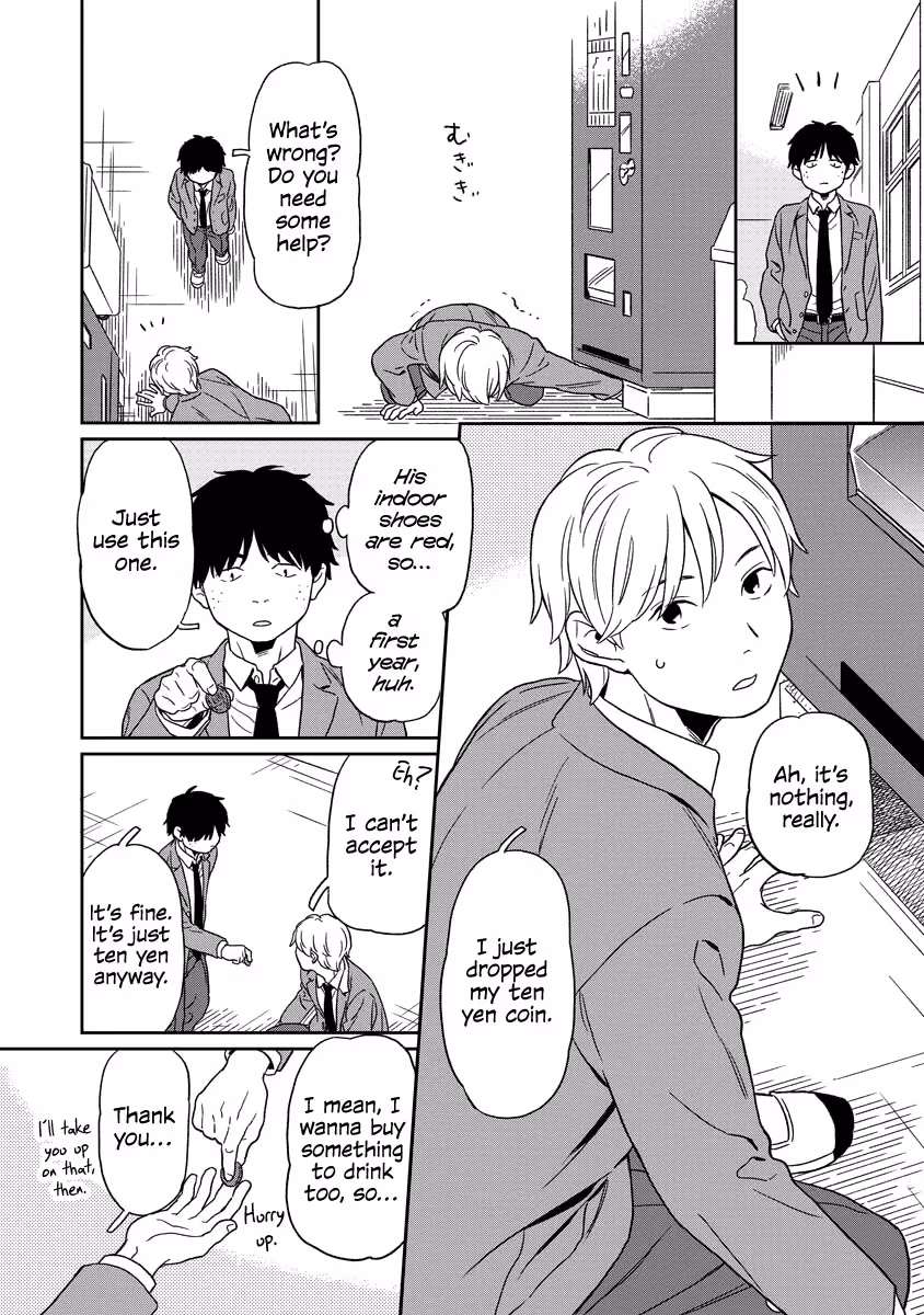 Read Sparkling or Not chapter 1 image 4 on Lezhin