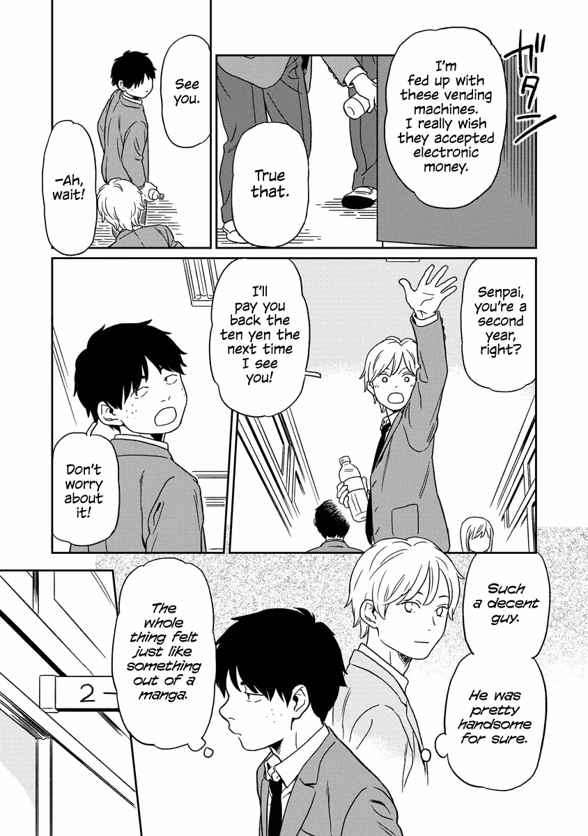 Read Sparkling or Not chapter 1 image 5 on Lezhin