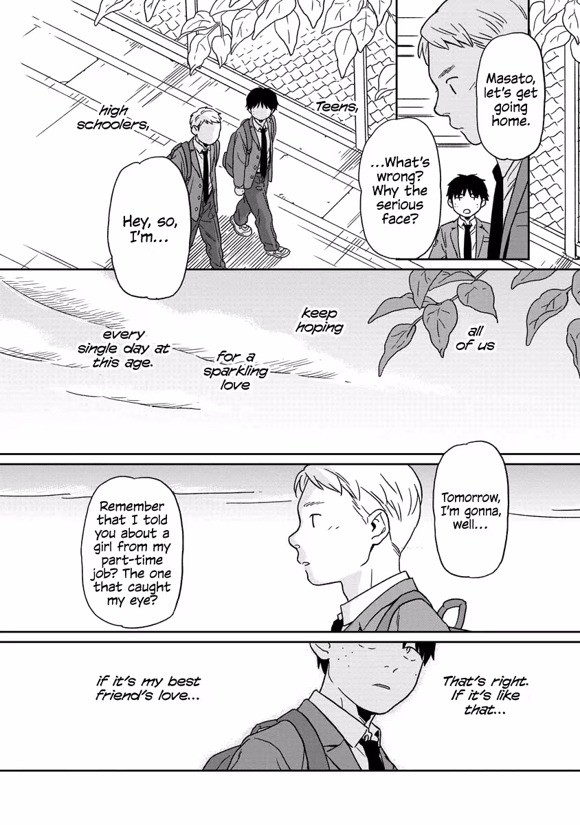 Read Sparkling or Not chapter 1 image 6 on Lezhin