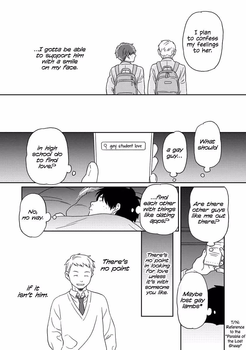 Read Sparkling or Not chapter 1 image 7 on Lezhin
