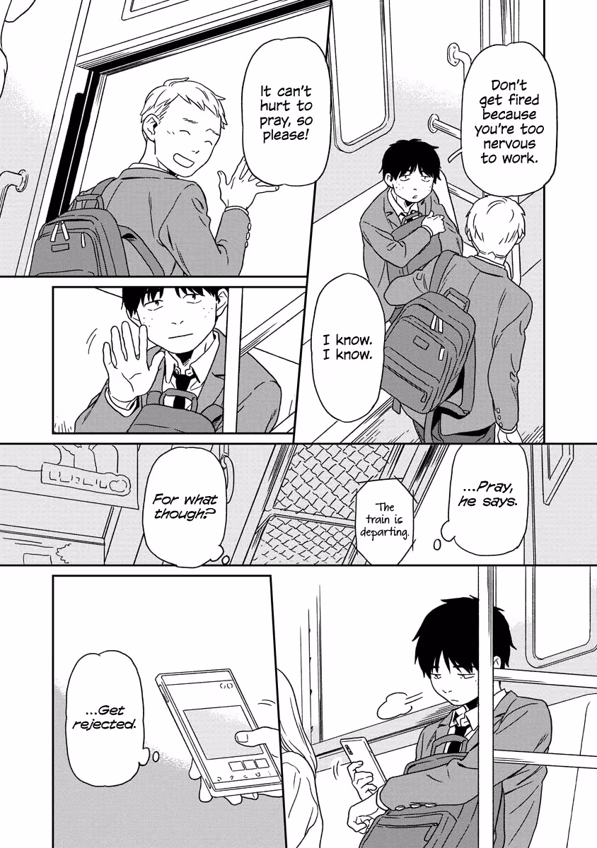 Read Sparkling or Not chapter 1 image 9 on Lezhin