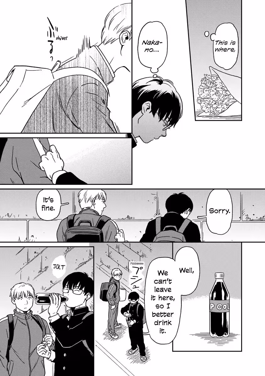 Read Sparkling or Not chapter 10 image 12 on Lezhin