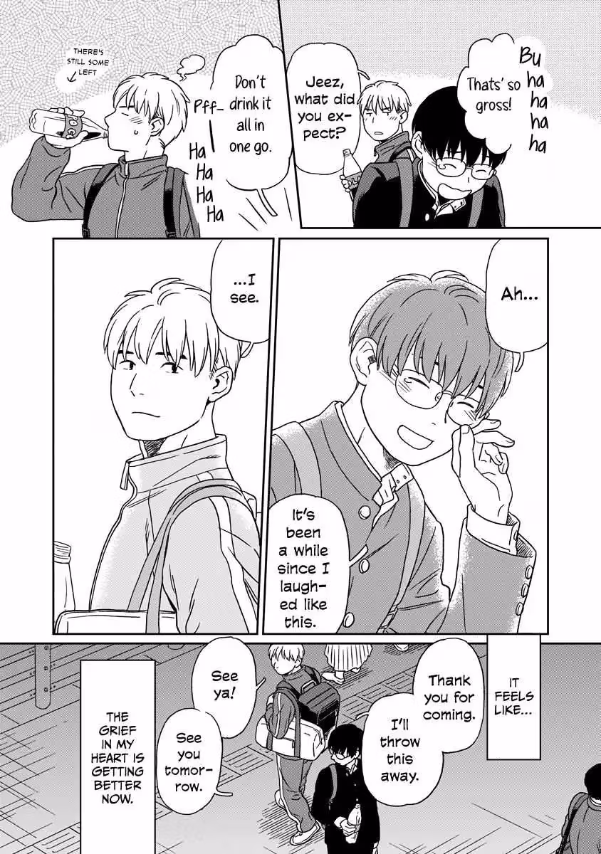 Read Sparkling or Not chapter 10 image 14 on Lezhin