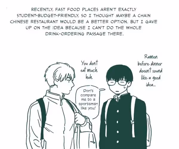 Read Sparkling or Not chapter 10 image 19 on Lezhin