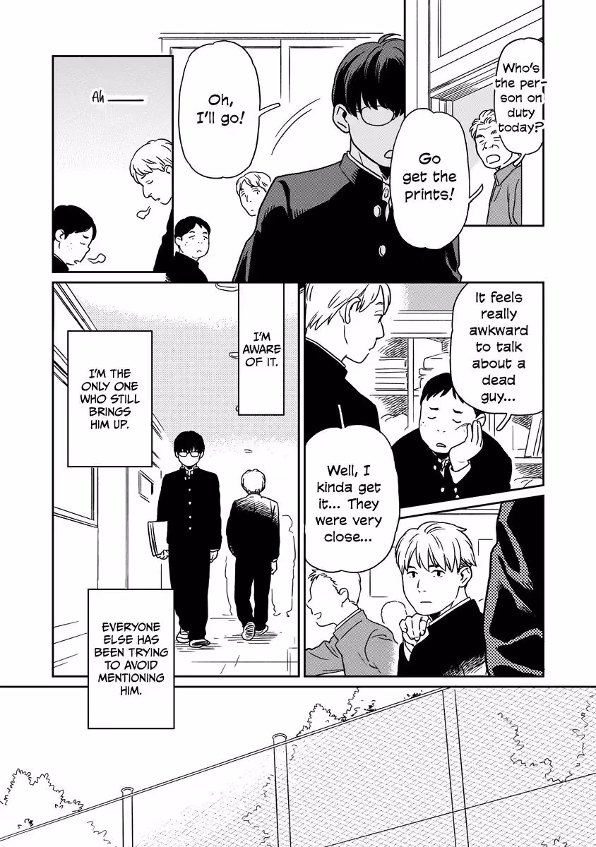 Read Sparkling or Not chapter 10 image 2 on Lezhin