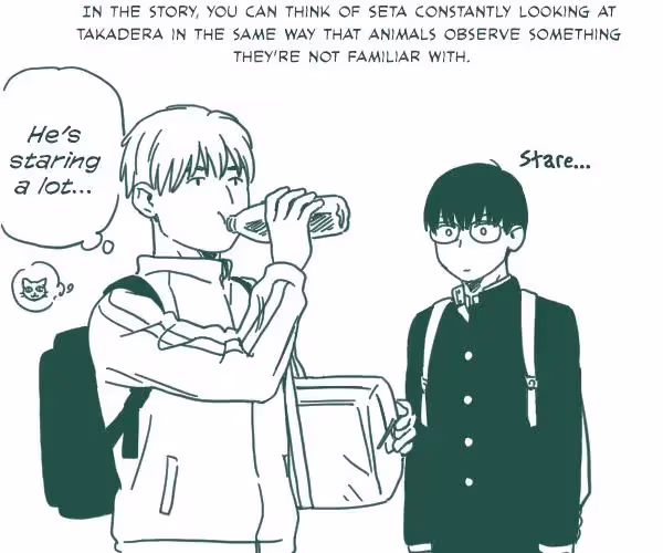 Read Sparkling or Not chapter 10 image 20 on Lezhin