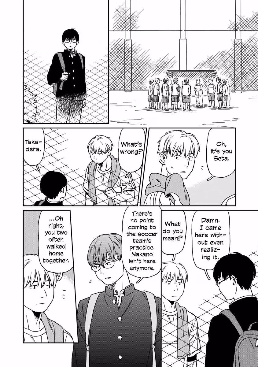 Read Sparkling or Not chapter 10 image 3 on Lezhin