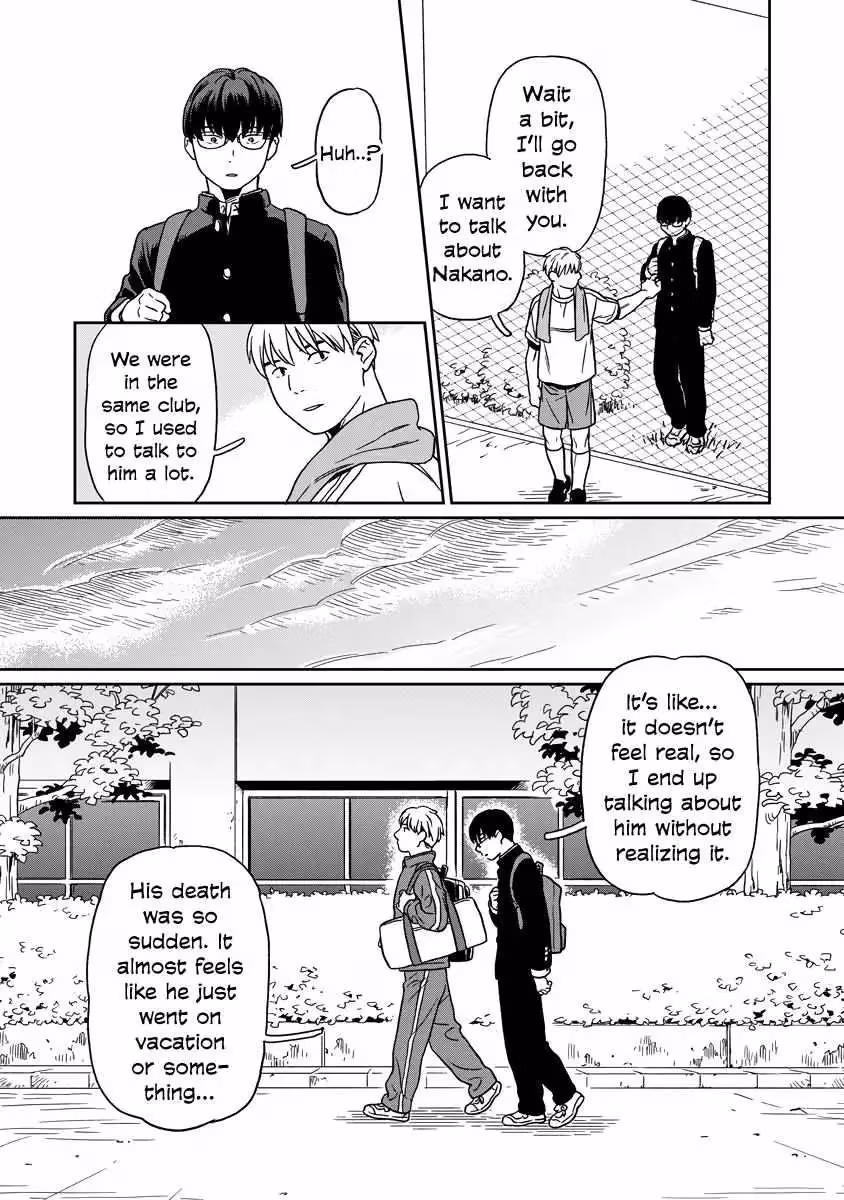 Read Sparkling or Not chapter 10 image 4 on Lezhin