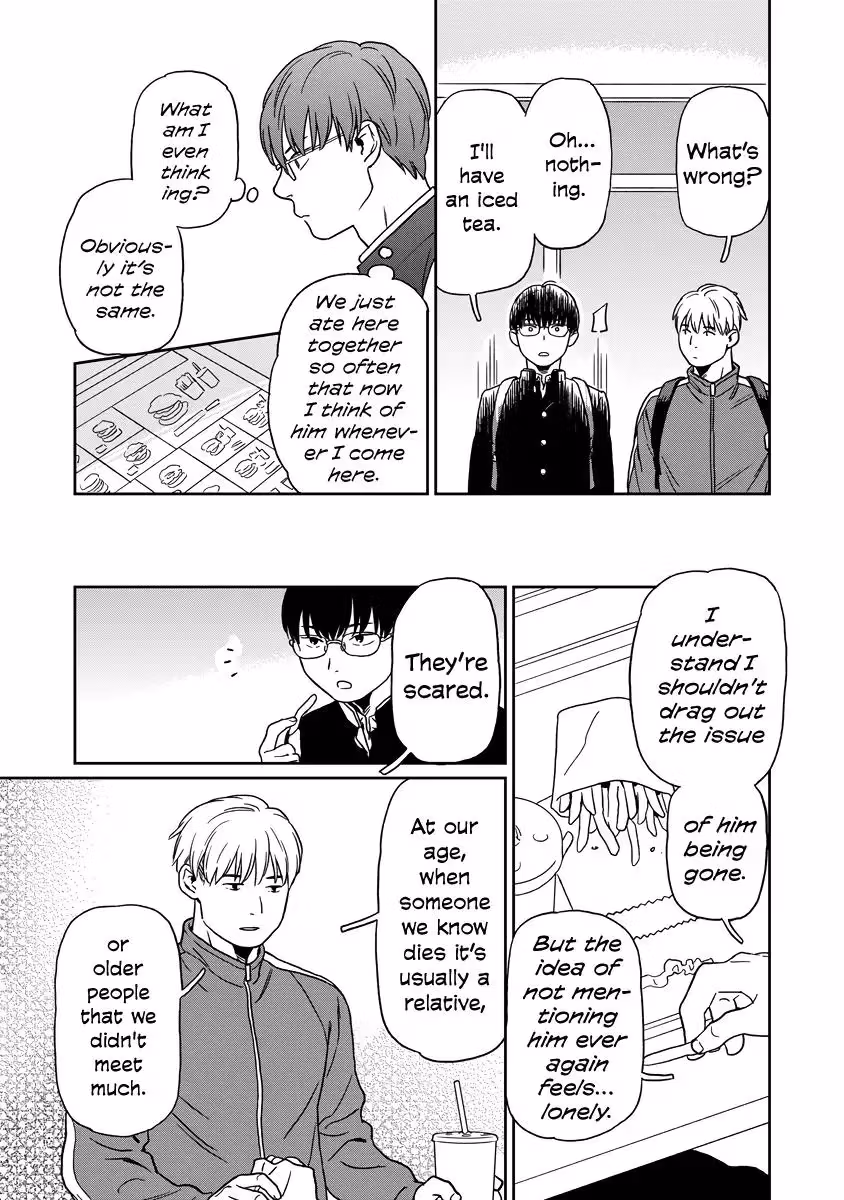 Read Sparkling or Not chapter 10 image 6 on Lezhin
