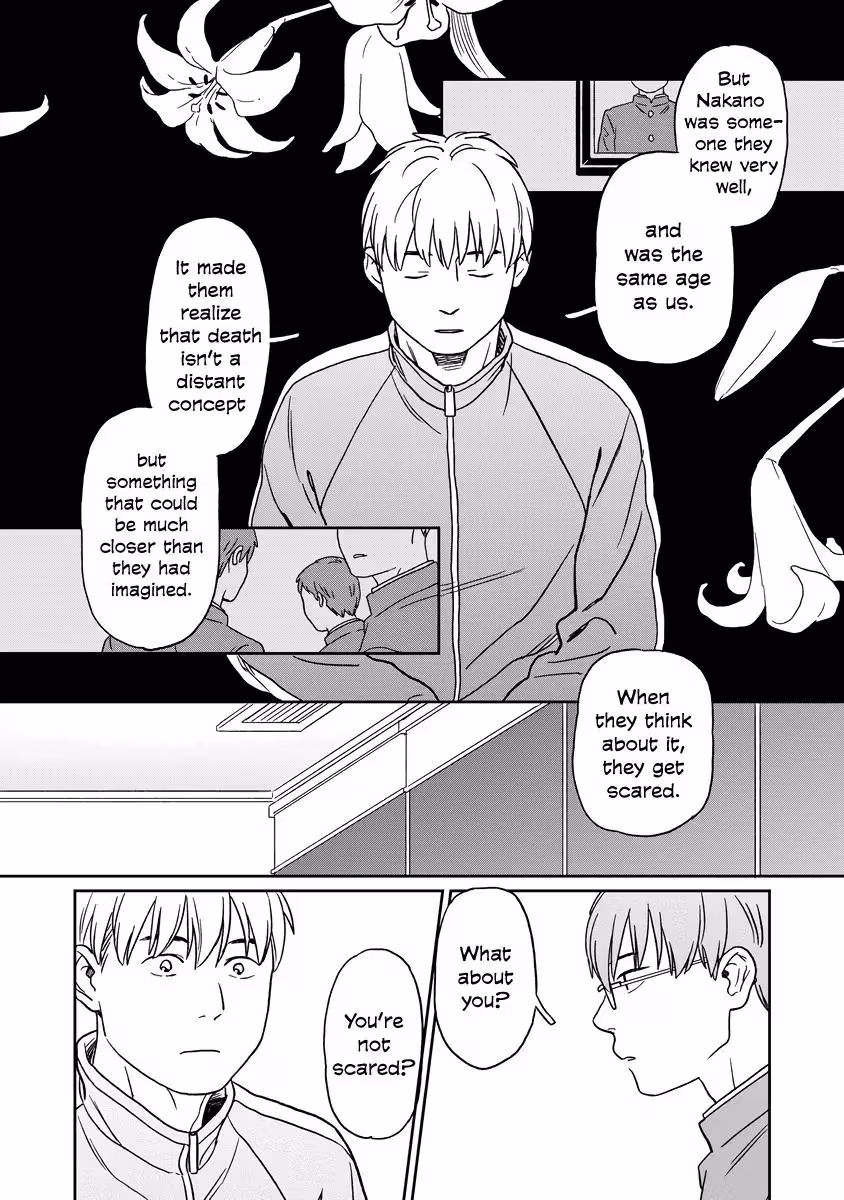 Read Sparkling or Not chapter 10 image 7 on Lezhin