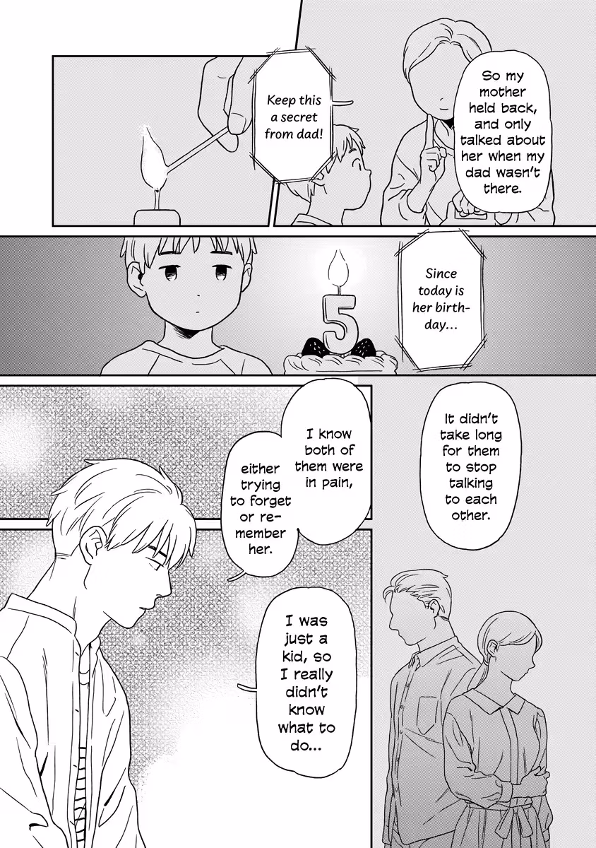 Read Sparkling or Not chapter 11 image 13 on Lezhin