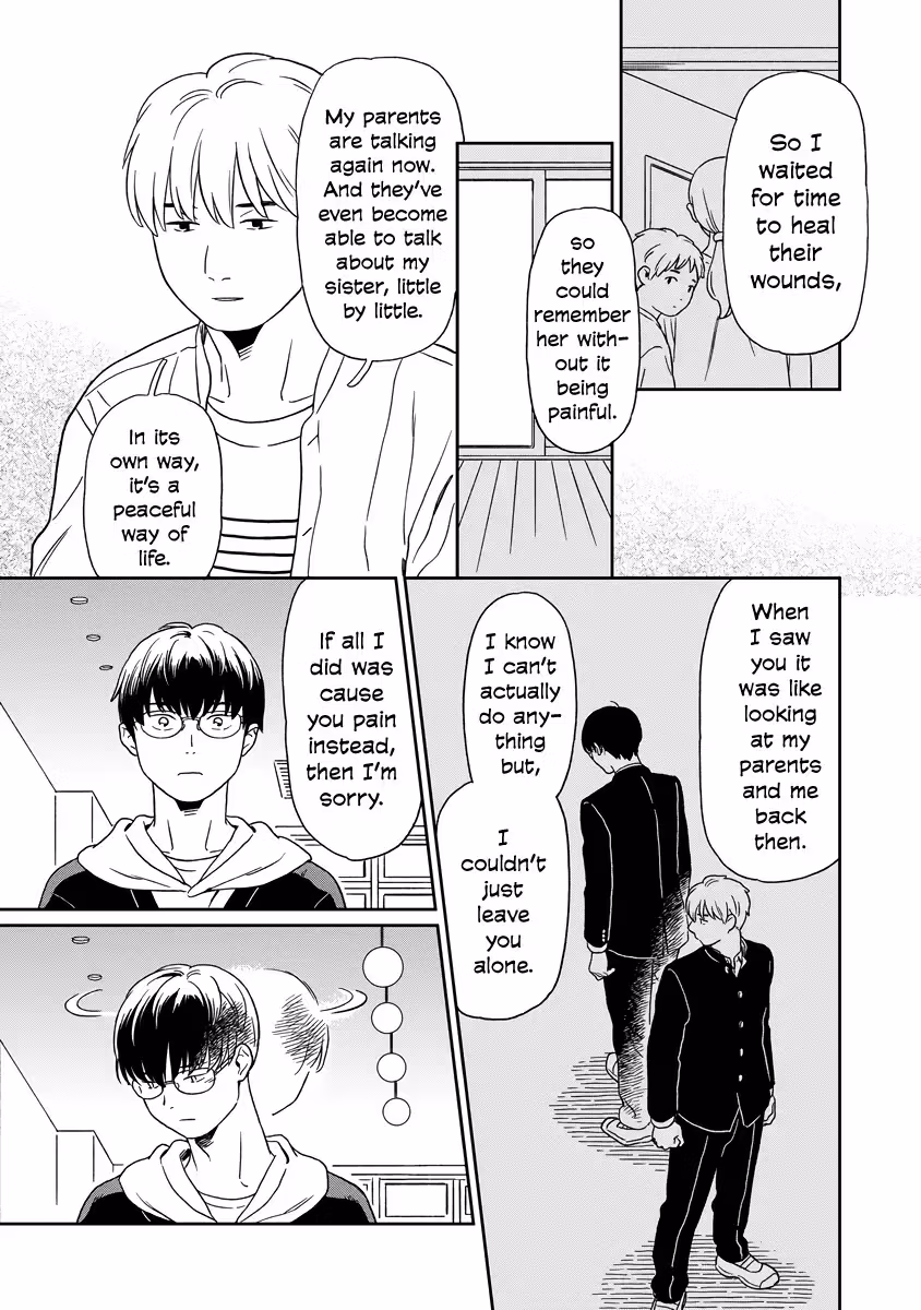 Read Sparkling or Not chapter 11 image 14 on Lezhin