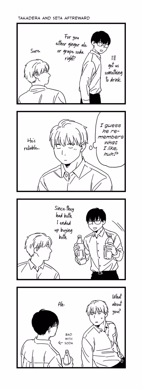 Read Sparkling or Not chapter 11 image 19 on Lezhin