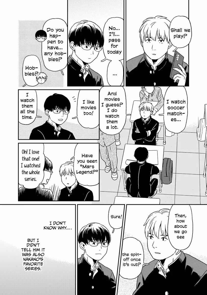 Read Sparkling or Not chapter 11 image 4 on Lezhin