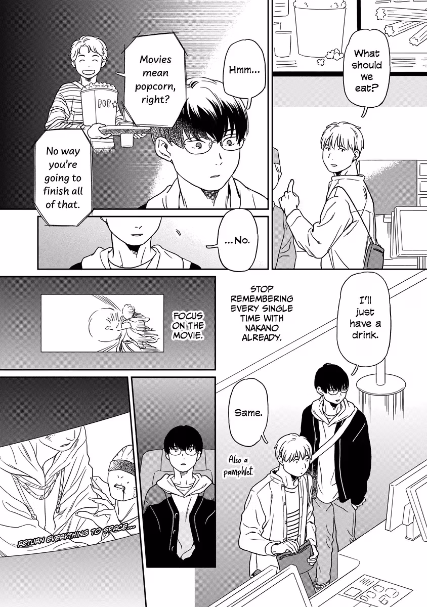 Read Sparkling or Not chapter 11 image 6 on Lezhin