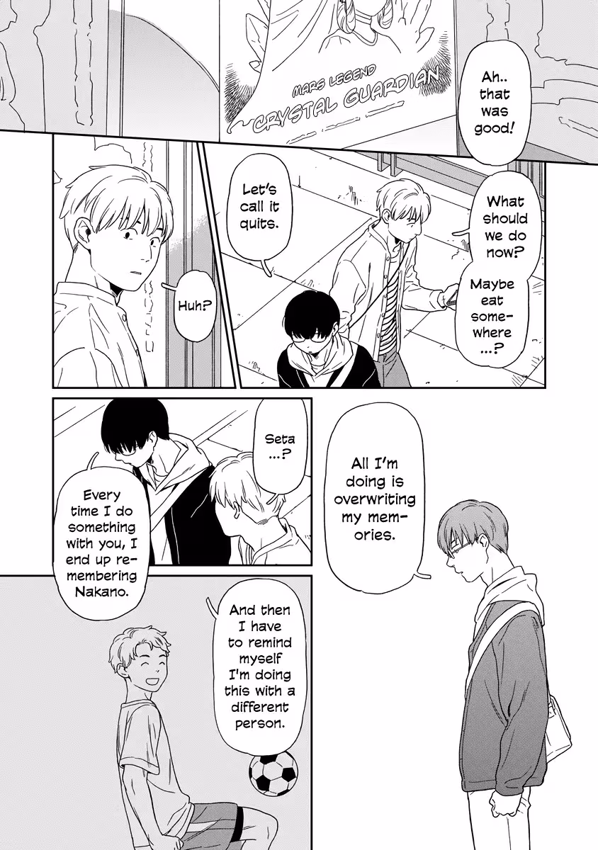 Read Sparkling or Not chapter 11 image 8 on Lezhin