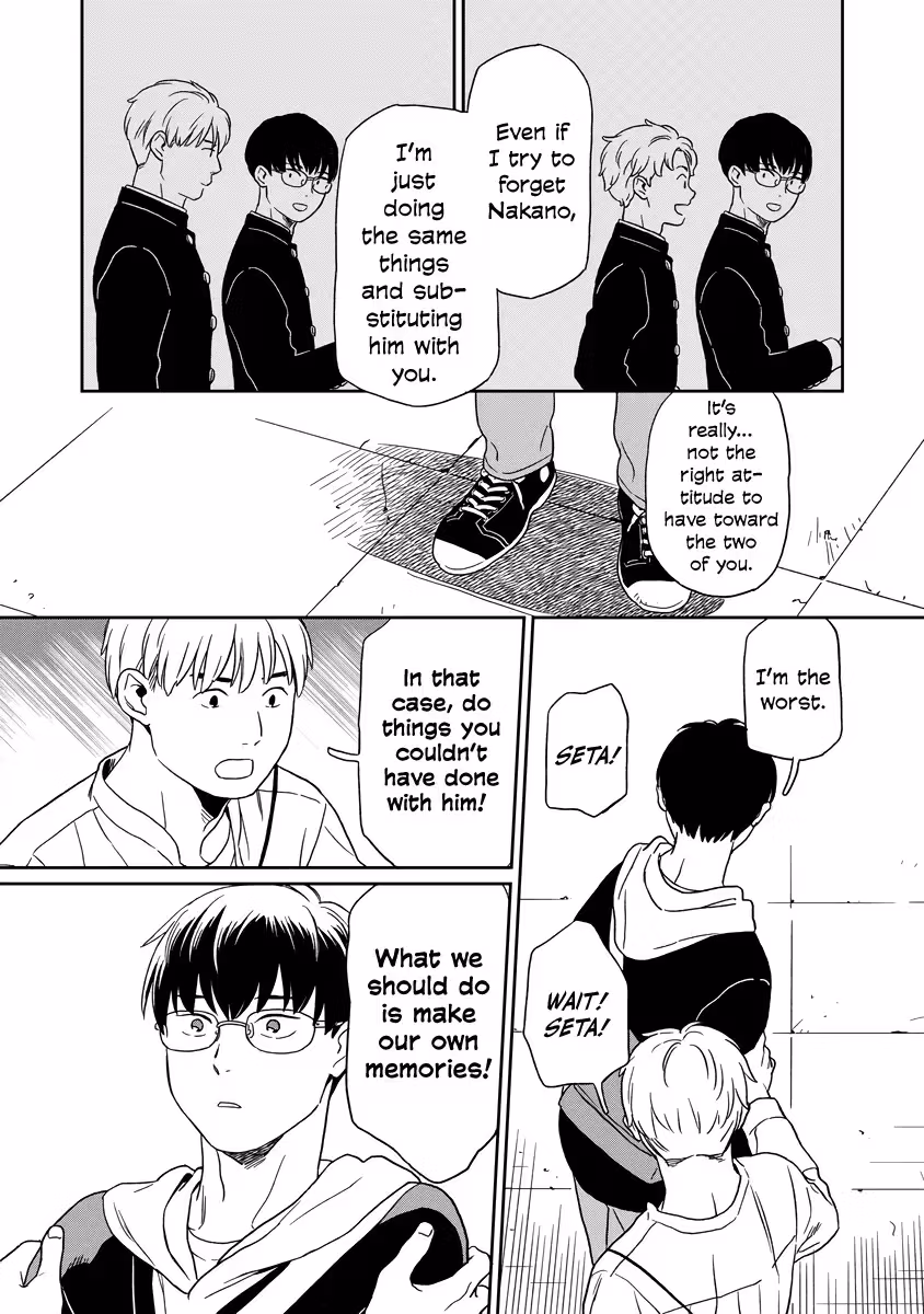 Read Sparkling or Not chapter 11 image 9 on Lezhin