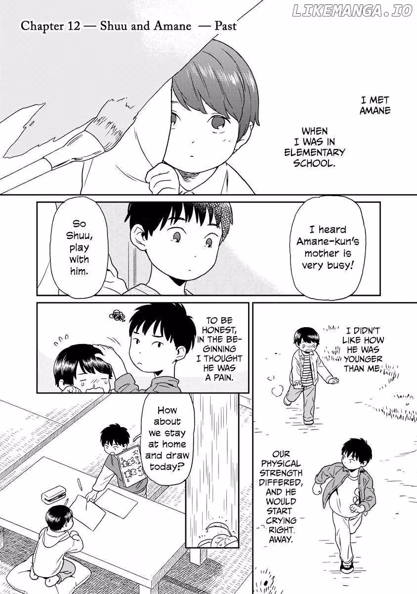 Read Sparkling or Not chapter 12 image 1 on Lezhin