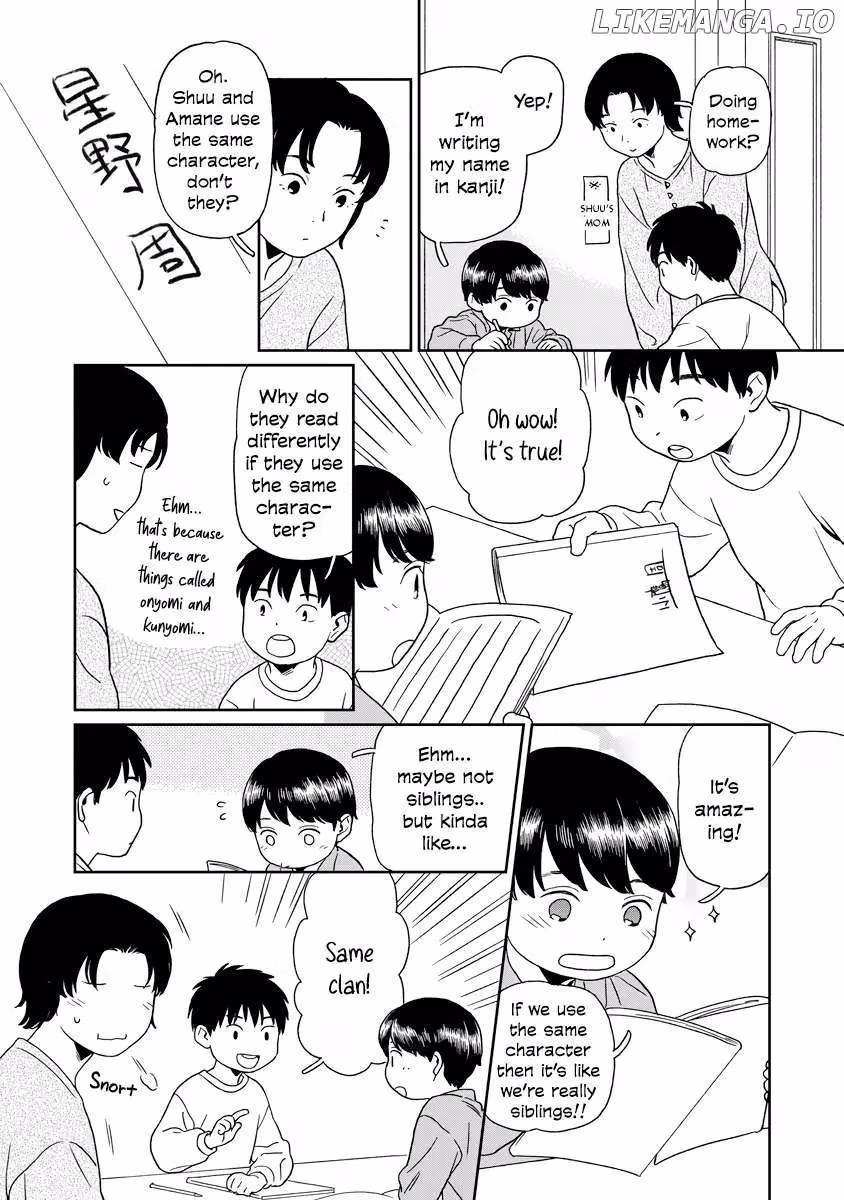 Read Sparkling or Not chapter 12 image 4 on Lezhin