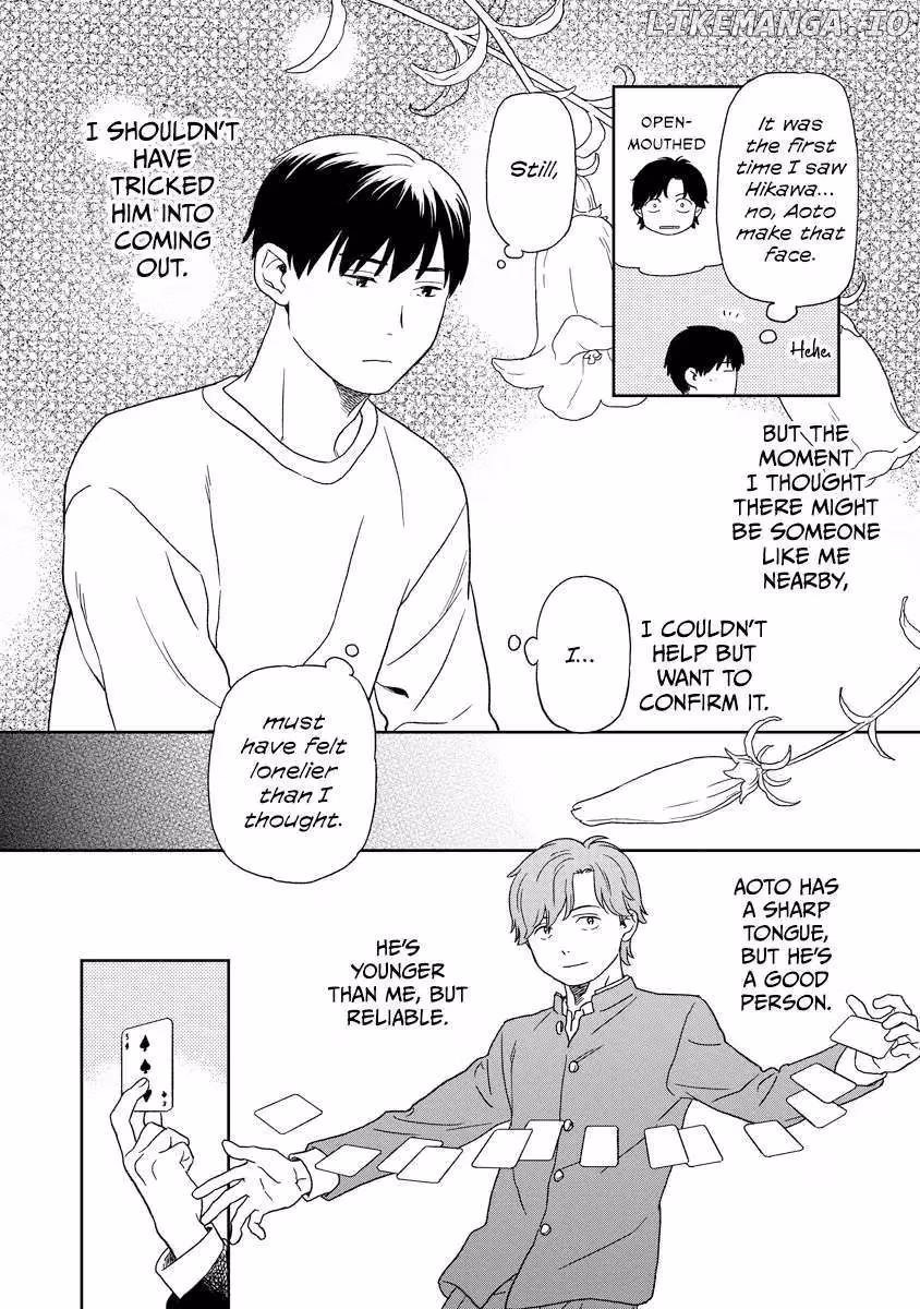 Read Sparkling or Not chapter 13 image 14 on Lezhin
