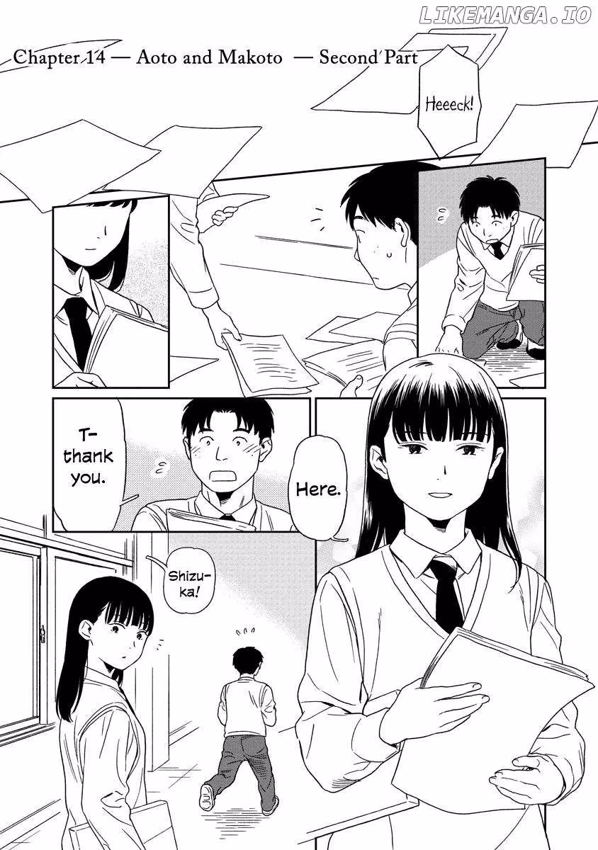 Read Sparkling or Not chapter 14 image 1 on Lezhin