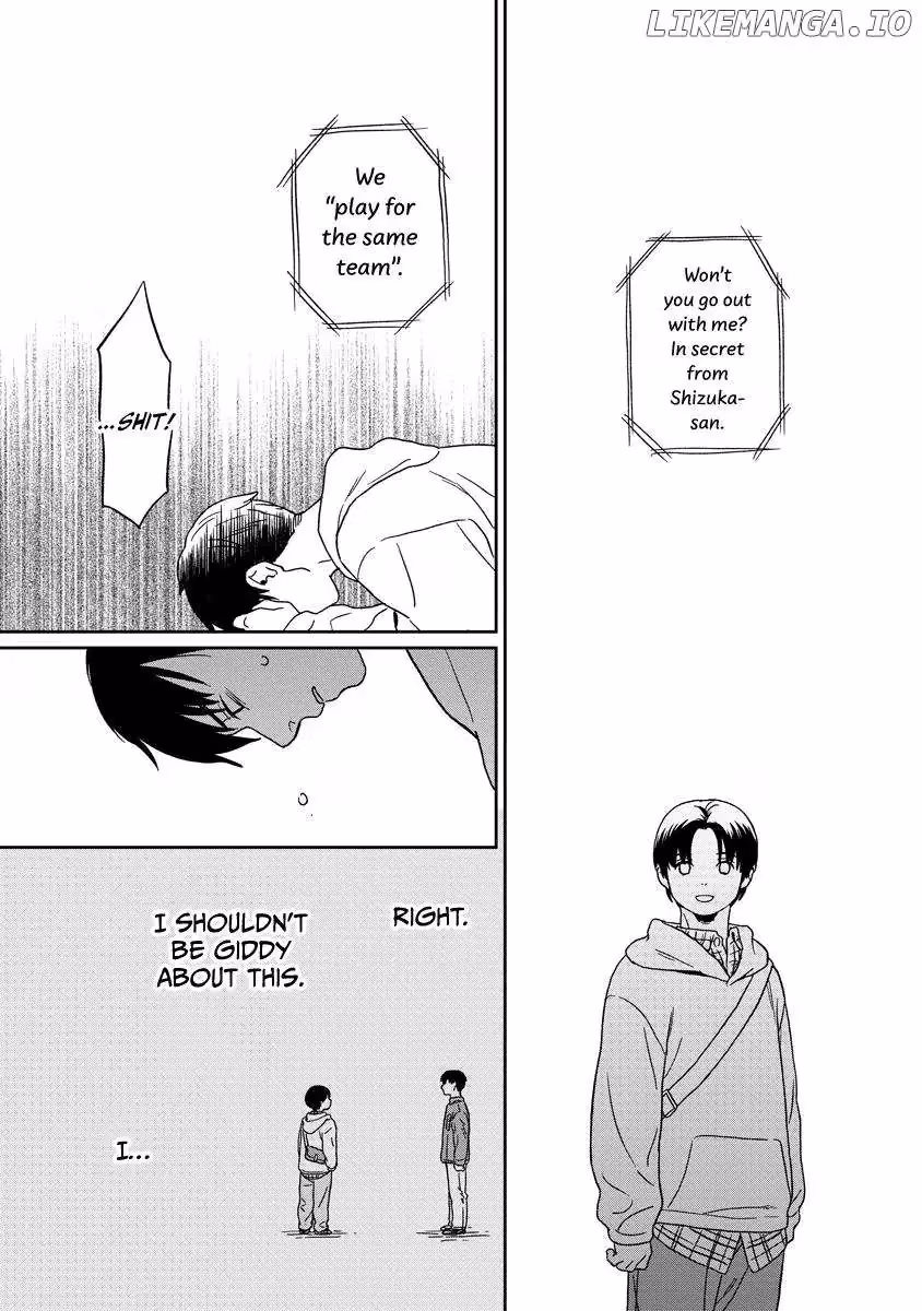 Read Sparkling or Not chapter 14 image 15 on Lezhin