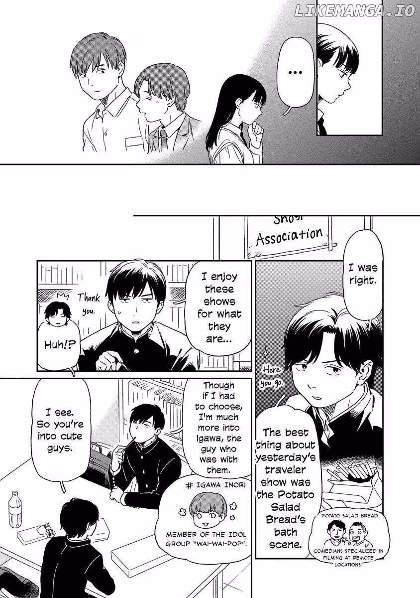Read Sparkling or Not chapter 14 image 3 on Lezhin